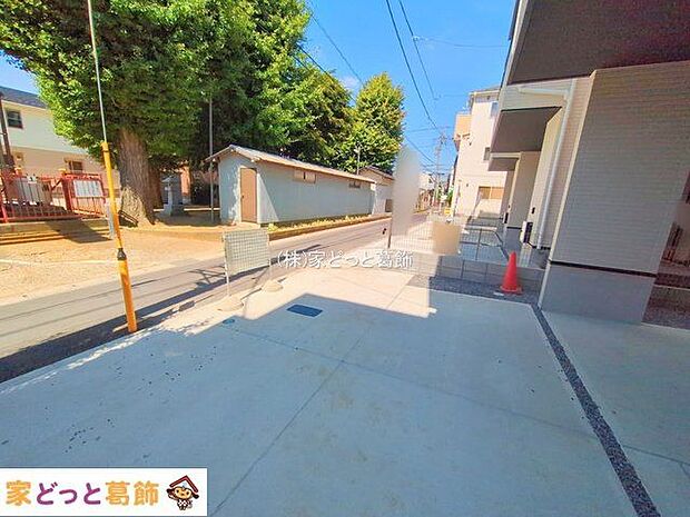 撮影日(2025-07-22 00:00:00)