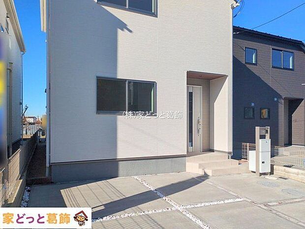 撮影日(2025-12-15 00:00:00)