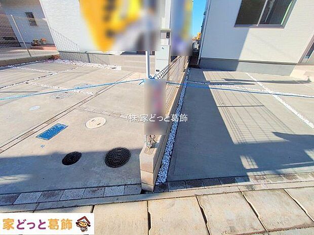 撮影日(2025-12-15 00:00:00)