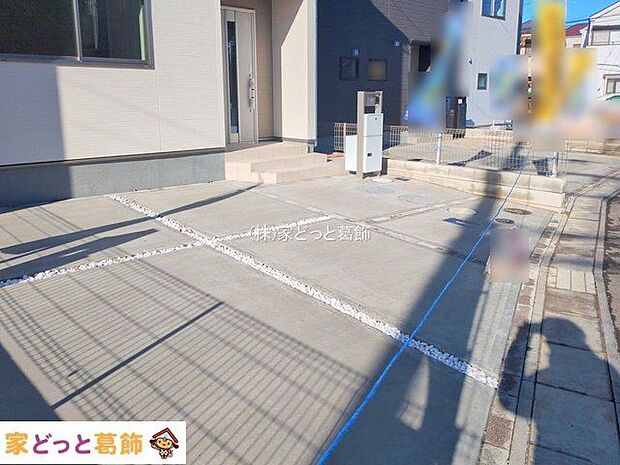 撮影日(2025-12-15 00:00:00)