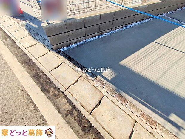 撮影日(2025-12-15 00:00:00)