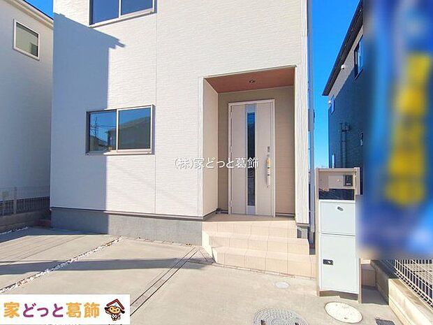 撮影日(2025-12-15 00:00:00)