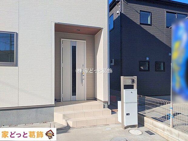 撮影日(2025-12-15 00:00:00)