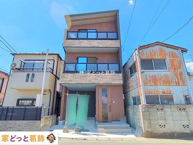 撮影日(2025-09-02 00:00:00)