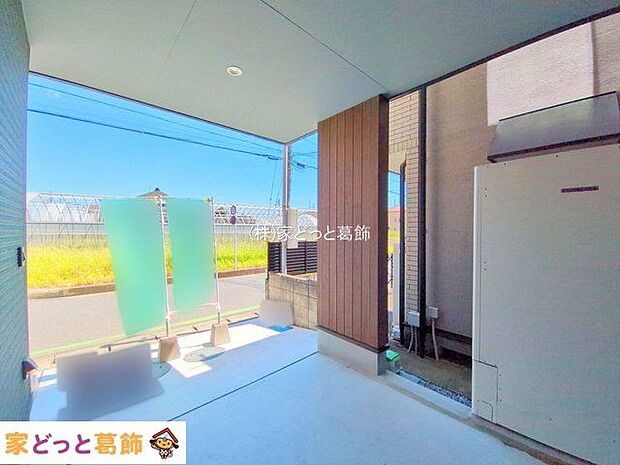 撮影日(2025-09-02 00:00:00)