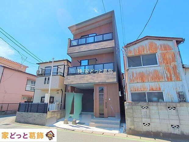 撮影日(2025-09-02)