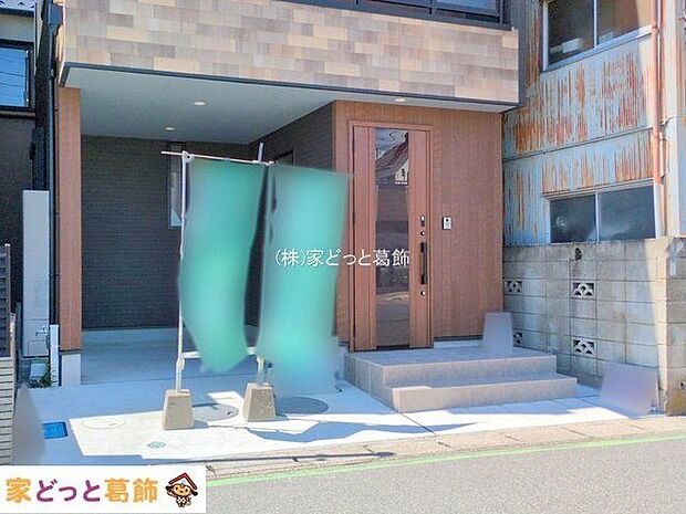 撮影日(2025-09-02 00:00:00)