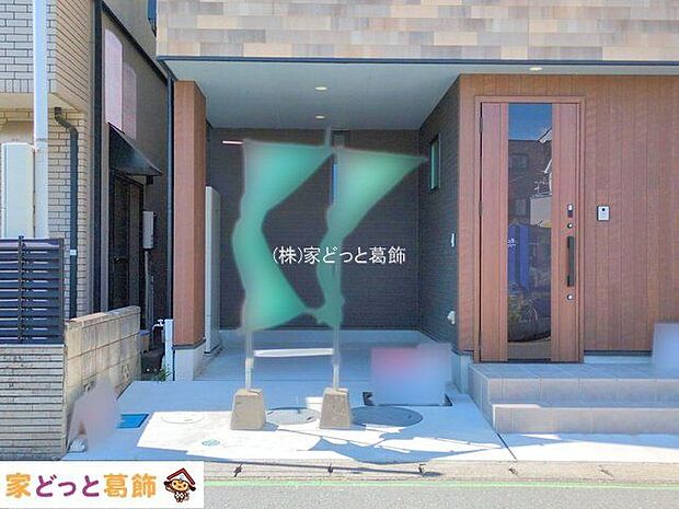 撮影日(2025-09-02 00:00:00)