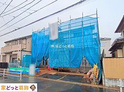 千葉県市川市北方町４丁目