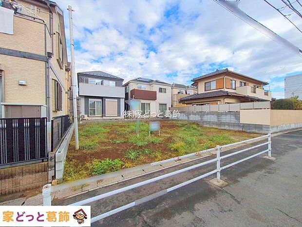 撮影日(2025-10-27 00:00:00)