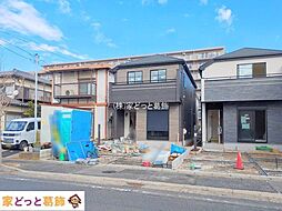 千葉県市川市南大野１丁目