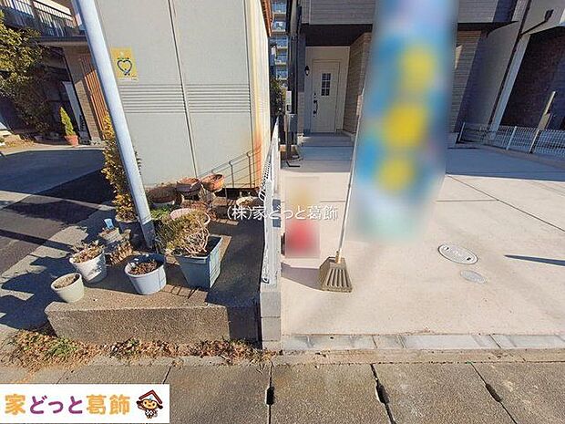 撮影日(2026-01-14 00:00:00)