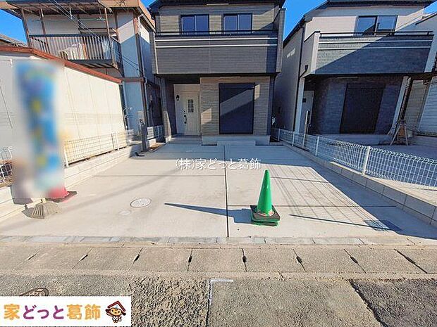 撮影日(2026-01-14 00:00:00)