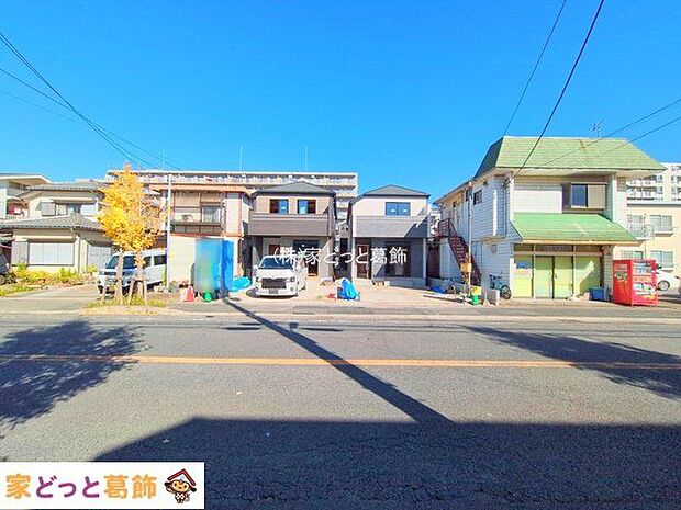 撮影日(2025-11-17 00:00:00)