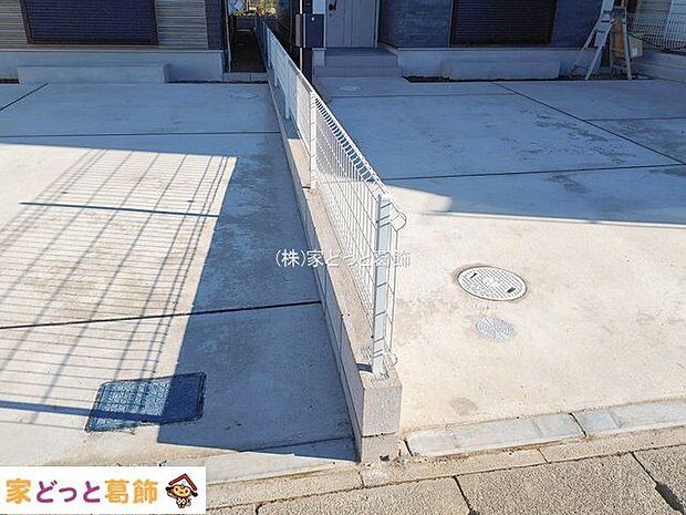 撮影日(2026-01-14 00:00:00)