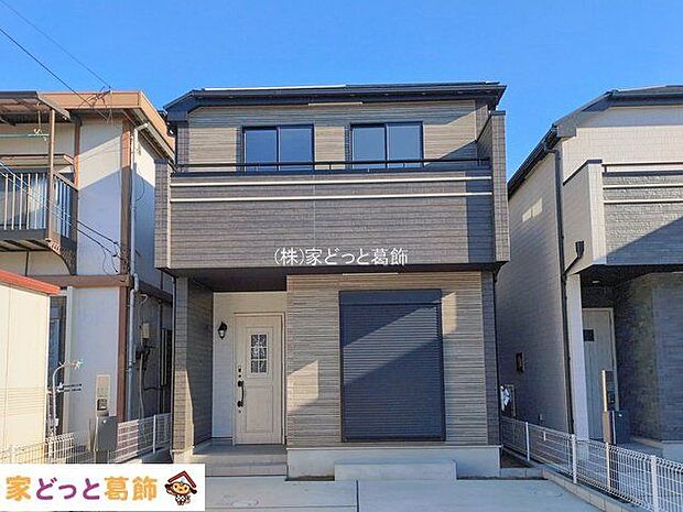 撮影日(2026-01-14 00:00:00)