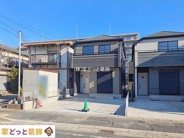 撮影日(2026-01-14 00:00:00)