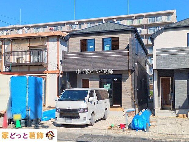 撮影日(2025-11-17 00:00:00)