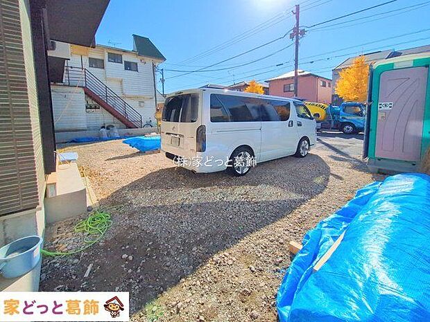 撮影日(2025-11-17 00:00:00)