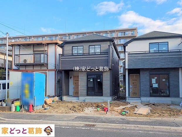 撮影日(2025-12-09)