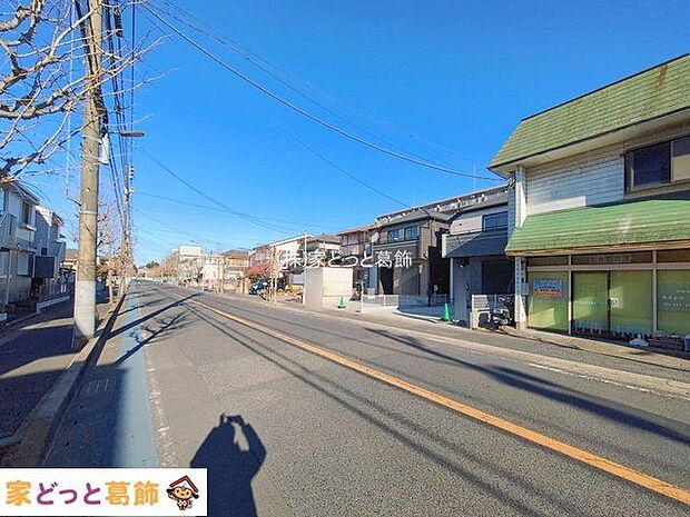 撮影日(2026-01-14)