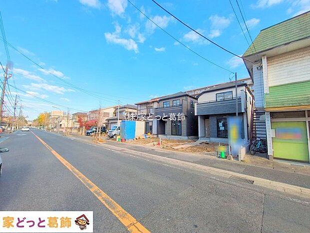 撮影日(2025-12-09)