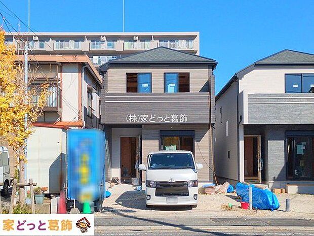 撮影日(2025-11-17 00:00:00)