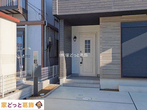 撮影日(2026-01-14 00:00:00)