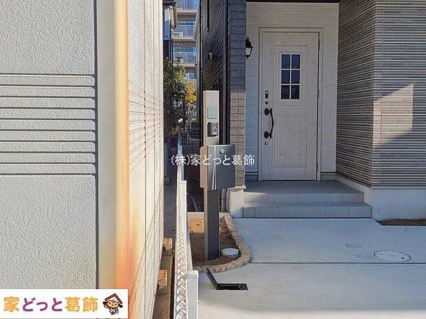 撮影日(2026-01-14 00:00:00)