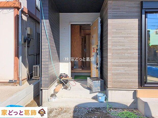 撮影日(2025-11-17 00:00:00)