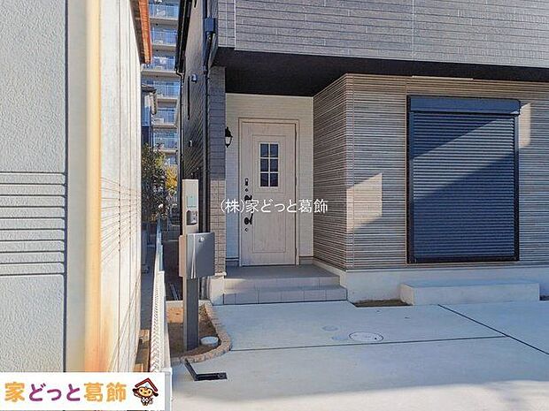 撮影日(2026-01-14 00:00:00)