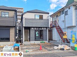 千葉県市川市南大野１丁目