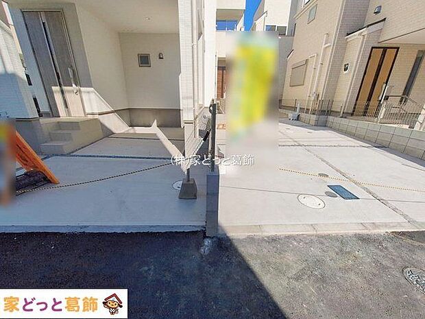 撮影日(2026-01-22 00:00:00)