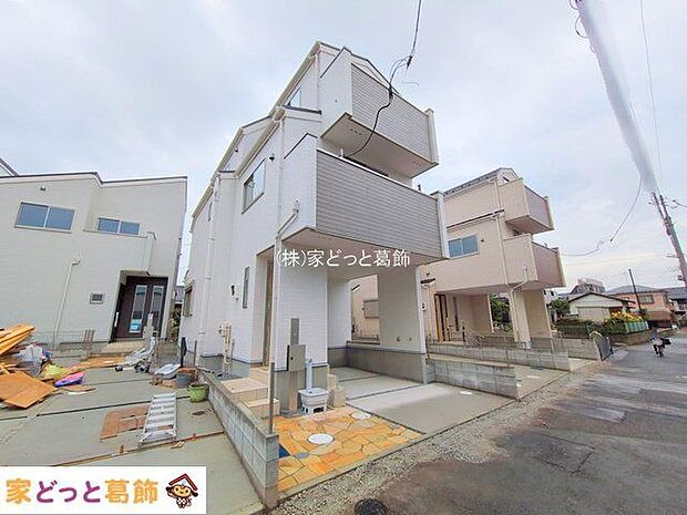 撮影日(2025-10-01 00:00:00)