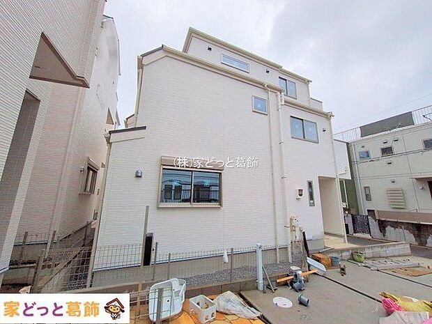 撮影日(2025-10-01 00:00:00)