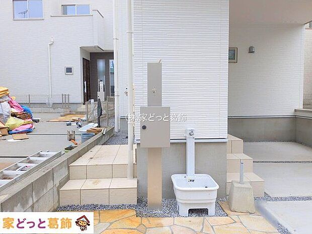 撮影日(2025-10-01 00:00:00)