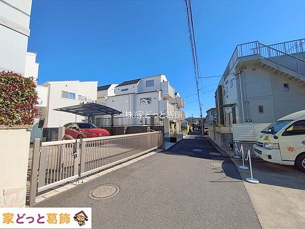 撮影日(2026-01-22)