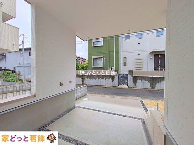 撮影日(2025-10-01 00:00:00)