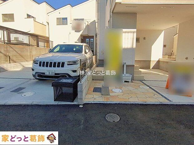 撮影日(2026-01-22 00:00:00)