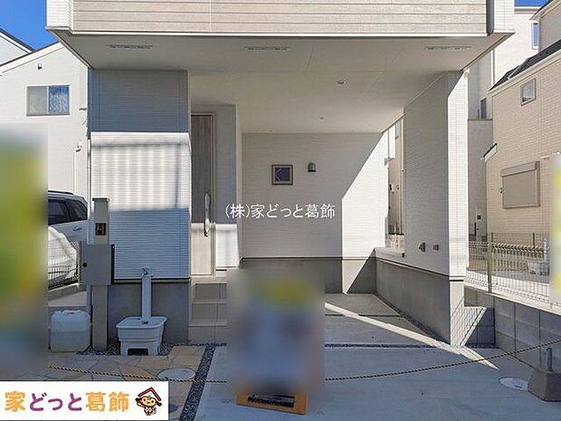 撮影日(2026-01-22 00:00:00)