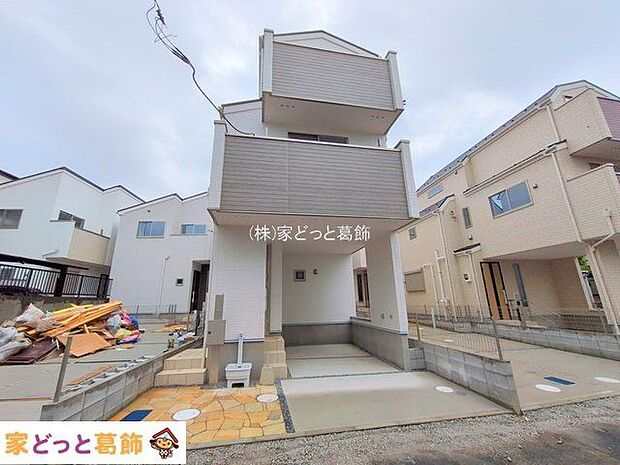 撮影日(2025-10-01 00:00:00)