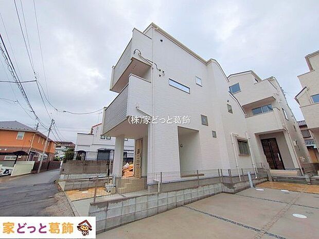 撮影日(2025-10-01 00:00:00)