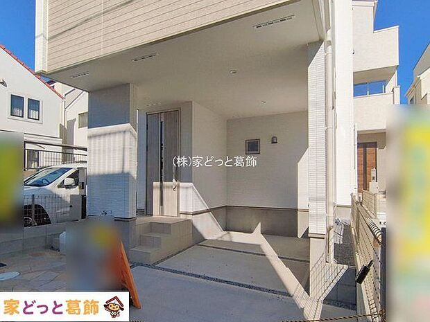 撮影日(2026-01-22 00:00:00)