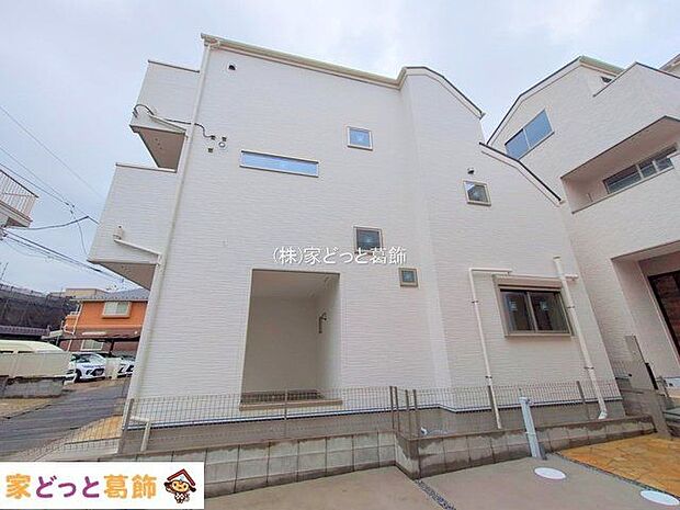 撮影日(2025-10-01 00:00:00)