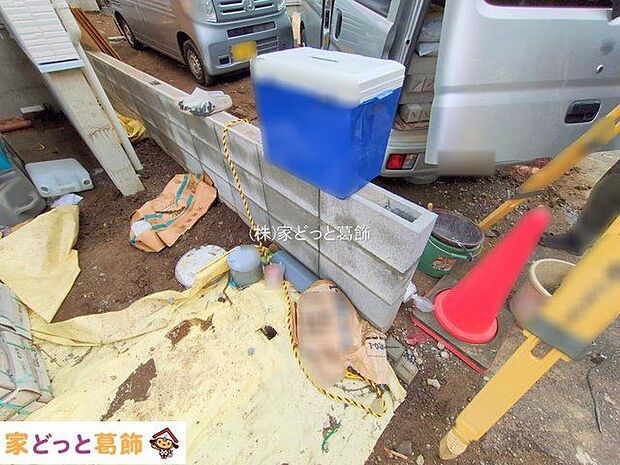 撮影日(2025-09-12 00:00:00)