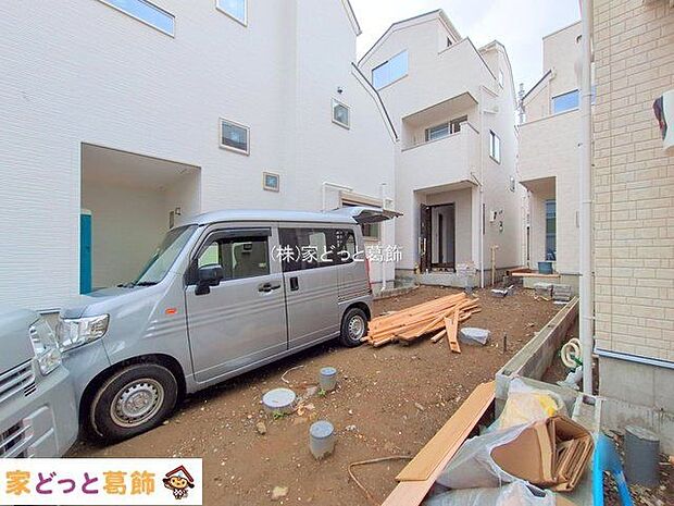 撮影日(2025-09-12 00:00:00)