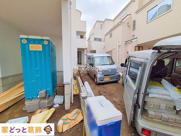 撮影日(2025-09-12 00:00:00)