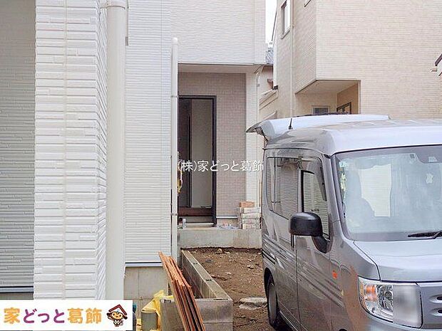 撮影日(2025-09-12 00:00:00)