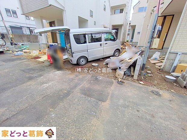 撮影日(2025-09-12 00:00:00)