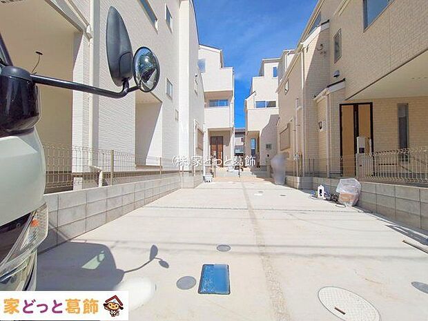 撮影日(2025-10-08)